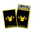 Photo1: Pokemon Center Original Card Game Sleeve Pikachu and Thunder 64 sleeves (1)
