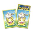 Photo1: Pokemon Center Original Card Game Sleeve Togedemaru & Yamper 64 sleeves (1)