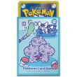 Photo2: Pokemon Center Original Card Game Sleeve Espurr Meowstic Blue 64 sleeves (2)