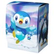 Photo1: Pokemon Center Original Card Game Flip deck case Piplup Prinplup Empoleon (1)