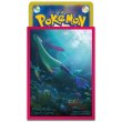 Photo2: Pokemon Center Original Card Game Sleeve Milotic Pink Premium Gloss 64 sleeves (2)