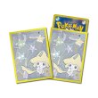 Photo1: Pokemon Center Original Card Game Sleeve Jirachi HOSHI Tsunagi Yellow Premium Gloss 64 sleeves (1)