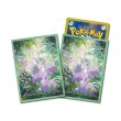 Photo1: Pokemon Center Original Card Game Sleeve Goomy Sliggoo 64 sleeves (1)