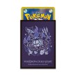 Photo2: Pokemon Center Original Card Game Sleeve Chandelure Evolutions Black Premium Gloss 64 sleeves (2)