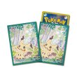 Photo1: Pokemon Center Original Card Game Sleeve Crayon Mimikyu Green 64 sleeves (1)