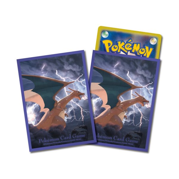 Photo1: Pokemon Center Original Card Game Sleeve Soaring Charizard Purple 64 sleeves (1)