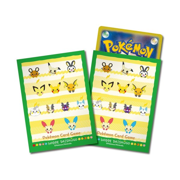 Photo1: Pokemon Center Original Card Game Sleeve HOPPE DAISHUGO Green 64 sleeves (1)