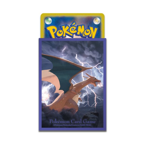 Photo2: Pokemon Center Original Card Game Sleeve Soaring Charizard Purple 64 sleeves (2)