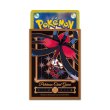 Photo2: Pokemon Center Original Card Game Sleeve Mega Floette 64 sleeves (2)