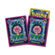 Photo1: Pokemon Center Original Card Game Sleeve Hide 'n' Sneak 64 sleeves (1)