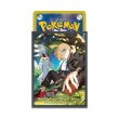 Photo2: Pokemon Center Original Card Game Sleeve Silvally Gladion 64 sleeves (2)