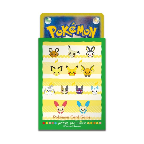 Photo2: Pokemon Center Original Card Game Sleeve HOPPE DAISHUGO Green 64 sleeves (2)