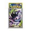 Photo2: Pokemon Center Original Card Game Sleeve Mega Darkrai 64 sleeves (2)