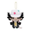 Photo1: Pokemon Center 2025 POKEMON TRAINERS Plush Mascot Key chain Giacomo (1)