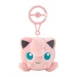 Photo1: Pokemon Center 2026 Plush Mascot with Carabiner Key chain Jigglypuff (1)