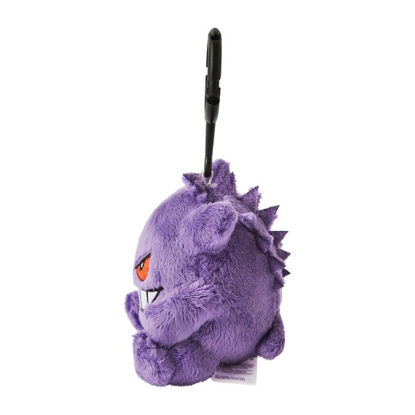 Photo4: Pokemon Center 2026 Plush Mascot with Carabiner Key chain Gengar (4)