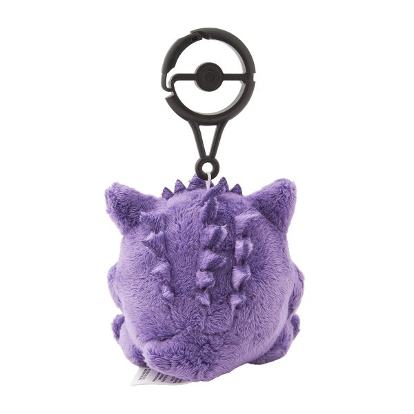 Photo3: Pokemon Center 2026 Plush Mascot with Carabiner Key chain Gengar (3)