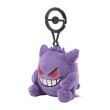 Photo2: Pokemon Center 2026 Plush Mascot with Carabiner Key chain Gengar (2)