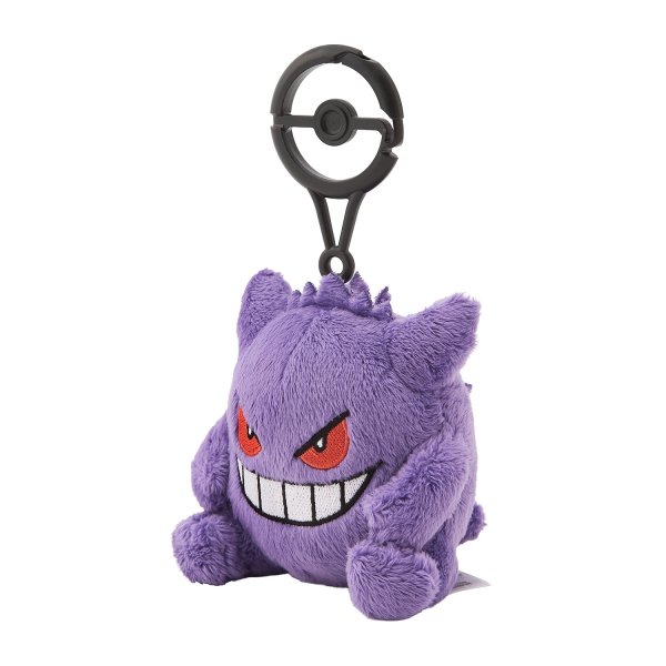 Photo2: Pokemon Center 2026 Plush Mascot with Carabiner Key chain Gengar (2)