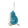 Photo4: Pokemon Center 2026 Plush Mascot with Carabiner Key chain Snorlax (4)