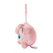 Photo4: Pokemon Center 2026 Plush Mascot with Carabiner Key chain Jigglypuff (4)