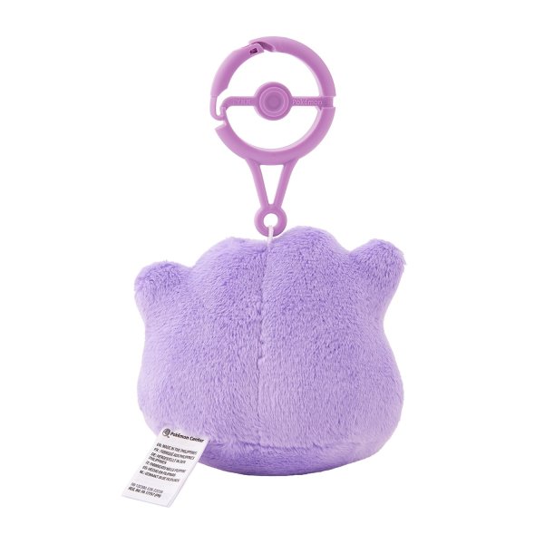 Photo3: Pokemon Center 2026 Plush Mascot with Carabiner Key chain Ditto (3)