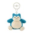 Photo1: Pokemon Center 2026 Plush Mascot with Carabiner Key chain Snorlax (1)