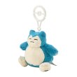 Photo2: Pokemon Center 2026 Plush Mascot with Carabiner Key chain Snorlax (2)
