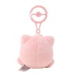 Photo3: Pokemon Center 2026 Plush Mascot with Carabiner Key chain Jigglypuff (3)