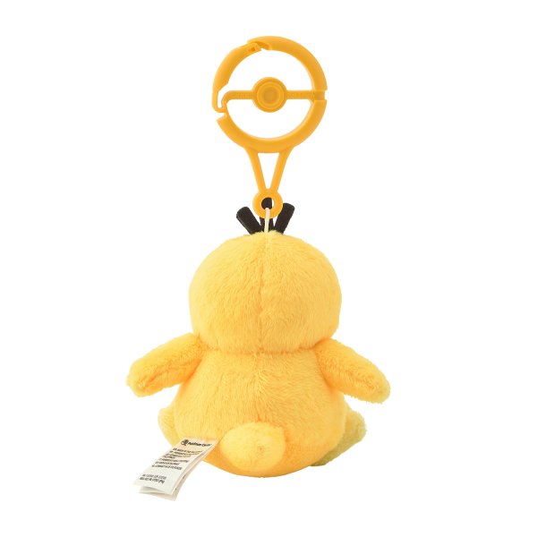 Photo3: Pokemon Center 2026 Plush Mascot with Carabiner Key chain Psyduck (3)
