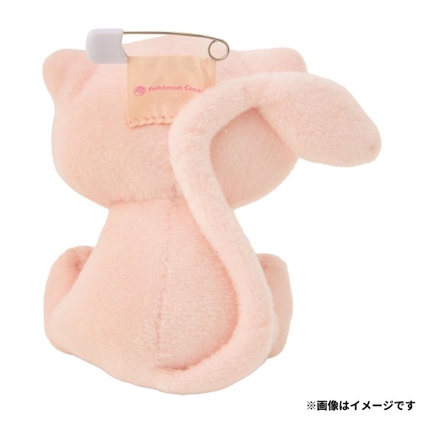 Photo2: Pokemon Center 2025 Petit Plush Safety pin Poke Ball Case vol.1 Mew (2)