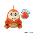 Photo1: Pokemon Center 2025 Petit Plush Safety pin Poke Ball Case vol.1 Fuecoco (1)