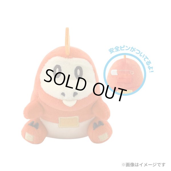 Photo1: Pokemon Center 2025 Petit Plush Safety pin Poke Ball Case vol.1 Fuecoco (1)