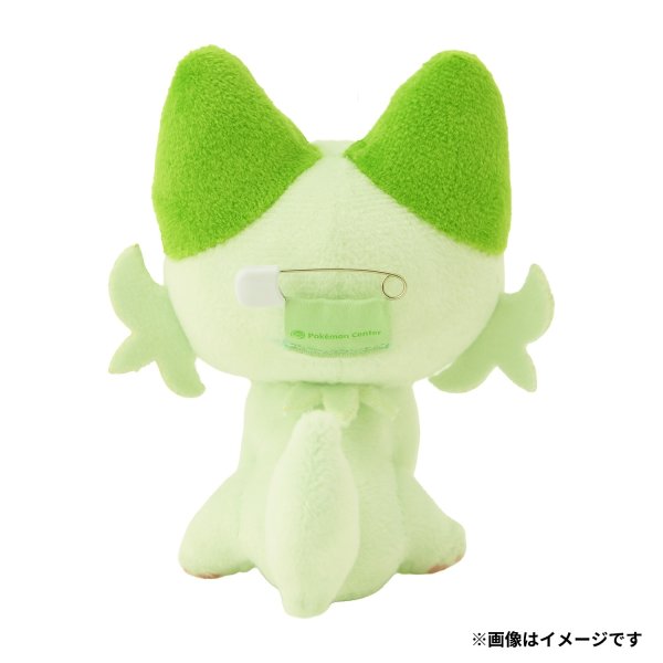 Photo2: Pokemon Center 2025 Petit Plush Safety pin Poke Ball Case vol.1 Sprigatito (2)
