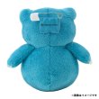 Photo2: Pokemon Center 2025 Petit Plush Safety pin Poke Ball Case vol.1 Snorlax (2)
