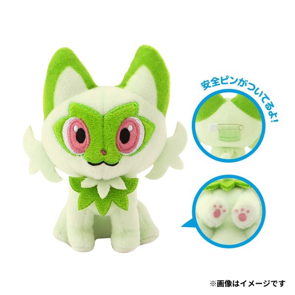 Photo1: Pokemon Center 2025 Petit Plush Safety pin Poke Ball Case vol.1 Sprigatito (1)