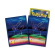 Photo1: Pokemon Center Original Card Game Sleeve Umbreon 30th Celebration Premium Gloss 64 sleeves (1)