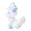 Photo3: Pokemon Center 2026 FUWA-FUWA Fluffy Plush doll Alolan Vulpix (3)