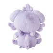Photo4: Pokemon Center 2026 FUWA-FUWA Fluffy Plush doll Espurr (4)