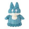 Photo1: Pokemon Center 2026 FUWA-FUWA Fluffy Plush doll Munchlax (1)