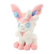 Photo2: Pokemon Center 2025 FUWA-FUWA Fluffy Plush doll Sylveon (2)