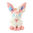 Photo1: Pokemon Center 2025 FUWA-FUWA Fluffy Plush doll Sylveon (1)
