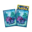 Photo1: Pokemon Center Original Card Game Sleeve Zorua & Zoroark Good Night 64 sleeves (1)