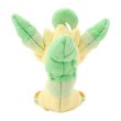 Photo4: Pokemon Center 2025 FUWA-FUWA Fluffy Plush doll Leafeon (4)