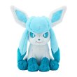 Photo1: Pokemon Center 2025 FUWA-FUWA Fluffy Plush doll Glaceon (1)