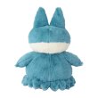 Photo4: Pokemon Center 2026 FUWA-FUWA Fluffy Plush doll Munchlax (4)
