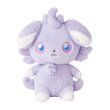 Photo1: Pokemon Center 2026 FUWA-FUWA Fluffy Plush doll Espurr (1)