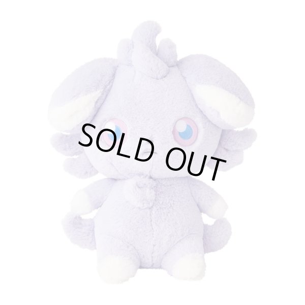 Photo1: Pokemon Center 2026 FUWA-FUWA Fluffy Plush doll Espurr (1)