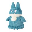 Photo2: Pokemon Center 2026 FUWA-FUWA Fluffy Plush doll Munchlax (2)