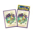 Photo1: Pokemon Center Original Card Game Sleeve Morpeko Purple 64 sleeves (1)